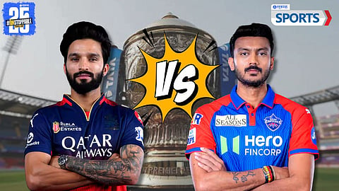 IPL 2025 | RCB vs DC