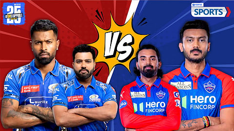 DC vs MI | IPL 2025