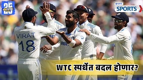 Team India