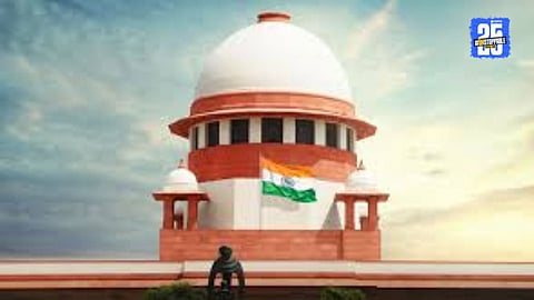 Supreme Court