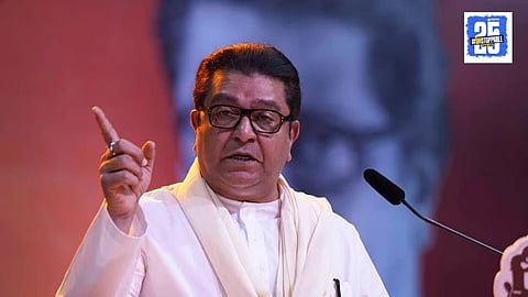 Maharashtra Education