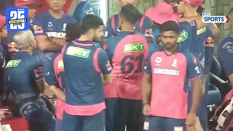 Sanju Samson