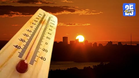 Pune temperature