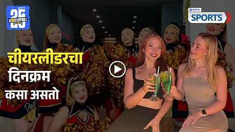 A viral reel captures an IPL cheerleader’s complete day – from airport travel and rickshaw rides to stage rehearsals and electrifying match-day performances