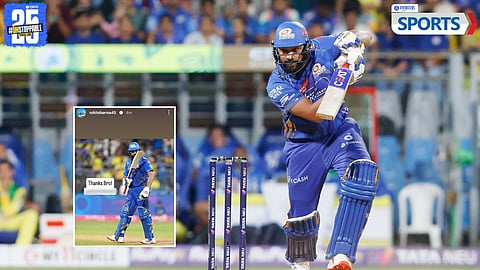 Rohit Sharma