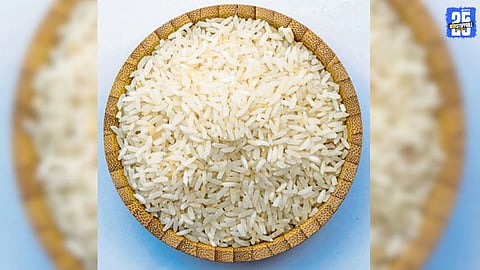 Rice Price Hike
