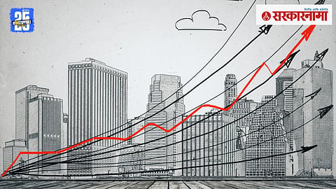 Economic Growth Vision