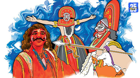 Chandgadi Dialect