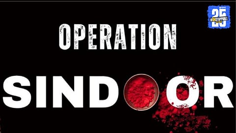 operation sindoor inside story