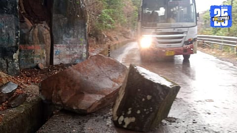 Panhala Rain