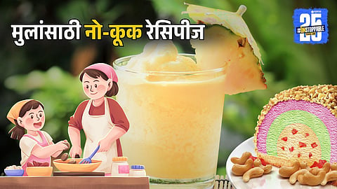 No-Cook Summer Recipes for Kids