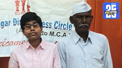 Ambika Gavte celebrates her 89% result in the 12th-grade board exams, showcasing her triumph over disability.