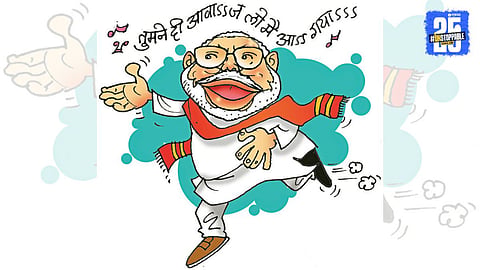 Maharashtra Politics