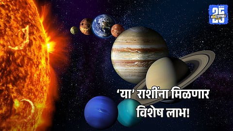 Venus Transit 2025