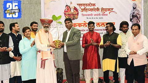 Solapur News