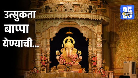 The Dagdusheth Ganpati Mandal unveils a majestic replica of Kerala's Padmanabhaswamy Temple for Ganeshotsav 2025