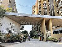 एआय संचालनयुक्त आधुनिक निवासी संकुल