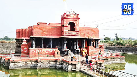 Beed History