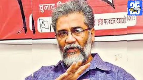 Dipankar Bhattacharya