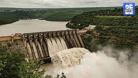 Koyna dam Satara