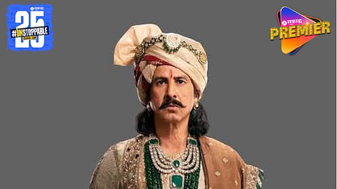 Chakravarti Samrat Prithviraj Chauhan Serial Set Visit