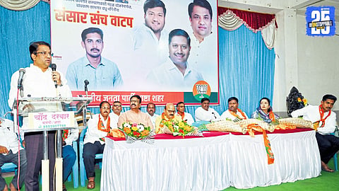 Rahul Mahadik addressing a rally in Ashta; announces BJP’s decision to go solo in municipal elections