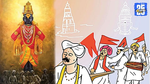 Ashadhi Wari 2025