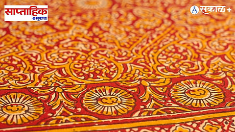 Indian block print