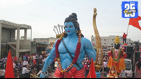 BrahMos missile replica draws massive attention during Shivrajyabhishek festival, symbolizing national pride.