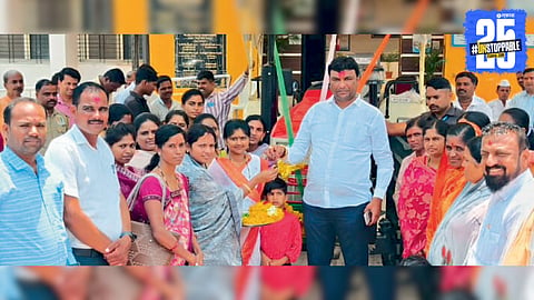 Jayakwadi News