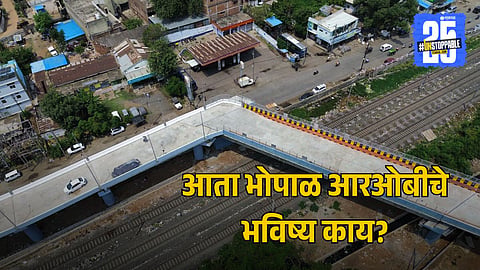 Bhopal 90 degree bridge curve