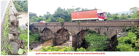 तळेगाव-चाकण मार्गावरील ब्रिटीशकालीन पूल जीर्ण