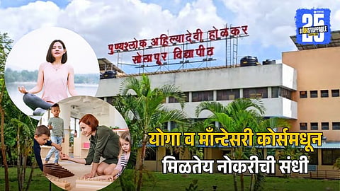 Career Opportunities After 12th Standard