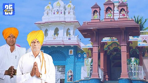 Ashadhi Wari 2025