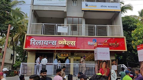 Sangli Robbery
