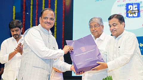 Maharashtra Education
