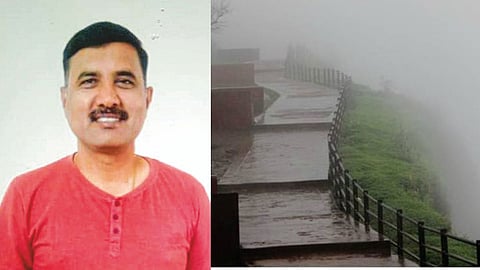 Kolhapur Amboli
