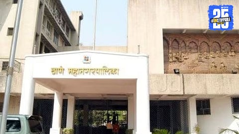 Thane Municipal Corporation Mayor