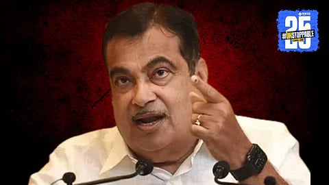 Nitin Gadkari