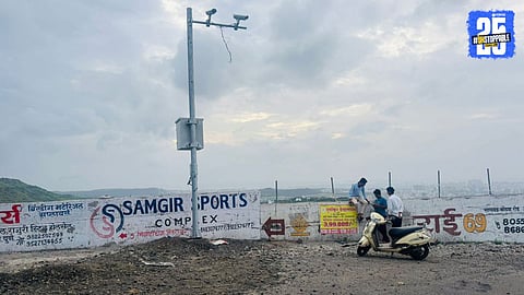 Bopdev Ghat