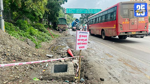 Pune Traffic News