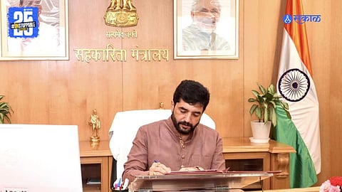 Lohgaon Construction Ban