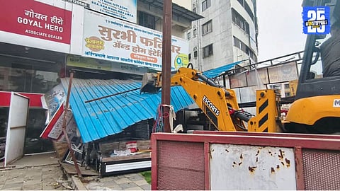 karvenagar News