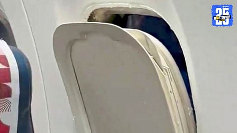 Aircraft Safety