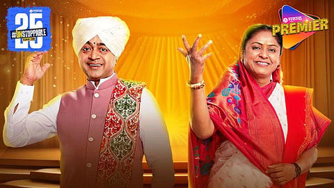 Maharashtracha Ladka Kirtankar Reality Show Grand Finale