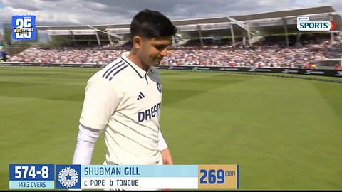 IND vs ENG 2nd Test