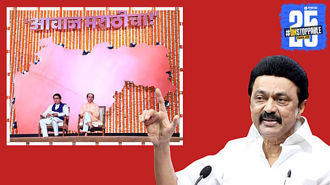 Tamil Nadu Chief Minister MK Stalin responds to the Marathi language campaign led by Uddhav and Raj Thackeray, sparking cross-state political debate.