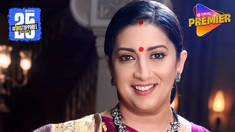 Kyunki Saas Bhi Kabhi Bahu Thi Tulsi Look Out