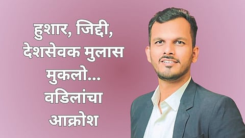 Sangli Soldier
