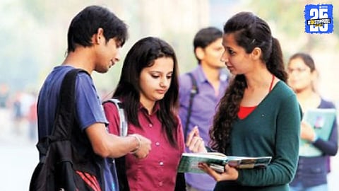 Engineering Admission